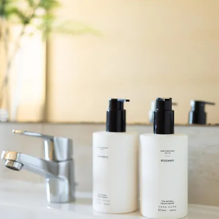 Home2book Dream Haven Pool&terrace 公寓 *